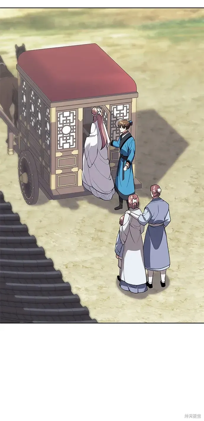 落鄉文士傳,第2季第119话,第11张