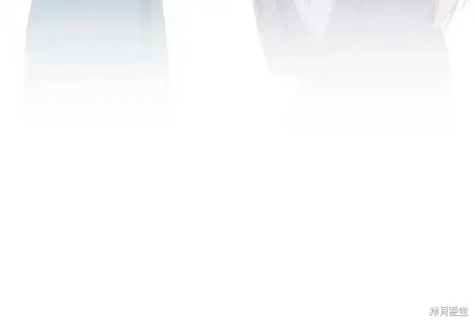 落鄉文士傳,第2季第119话,第6张