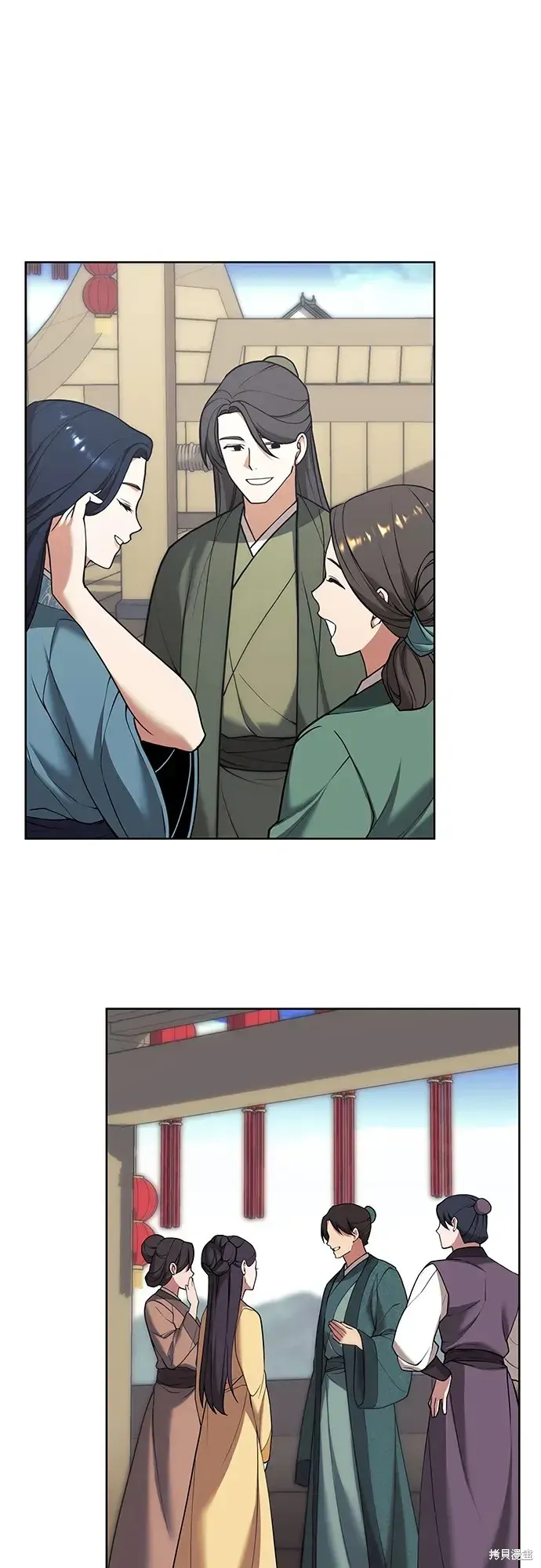落鄉文士傳,第2季第119话,第60张