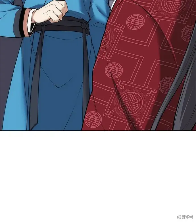 落鄉文士傳,第2季第119话,第72张
