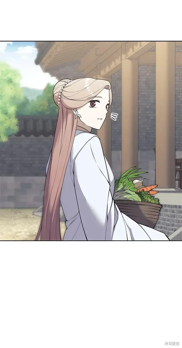 落鄉文士傳,第2季第121话,第100张