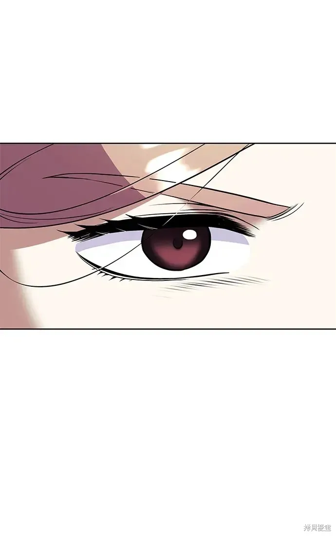 落鄉文士傳,第2季第121话,第44张