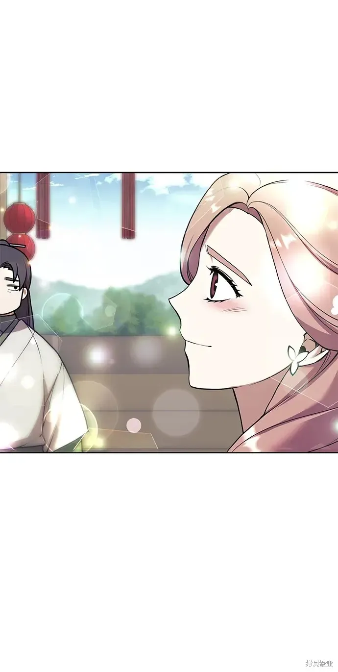 落鄉文士傳,第2季第121话,第76张
