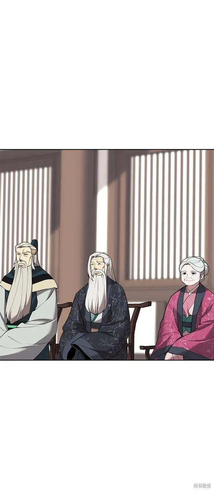 落鄉文士傳,第2季第121话,第82张