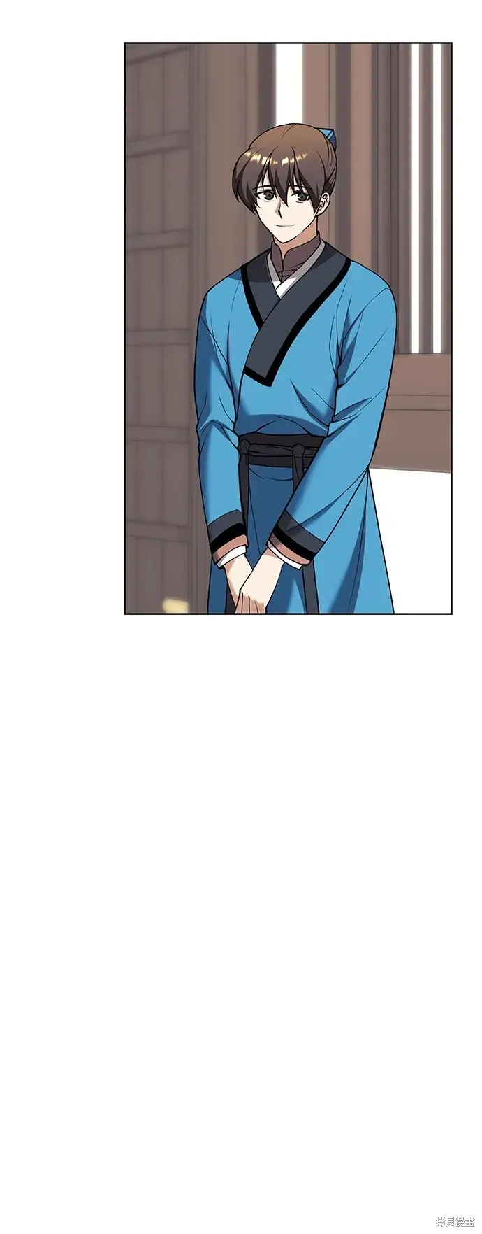 落鄉文士傳,第2季第121话,第84张