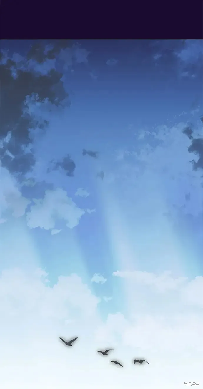 落鄉文士傳,第2季第121话,第94张