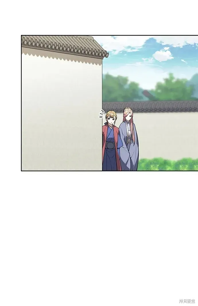 落鄉文士傳,第2季第118话,第36张