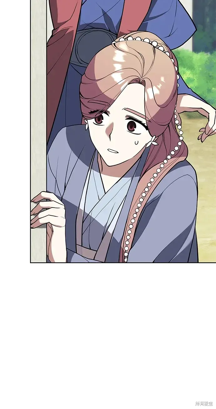 落鄉文士傳,第2季第118话,第39张