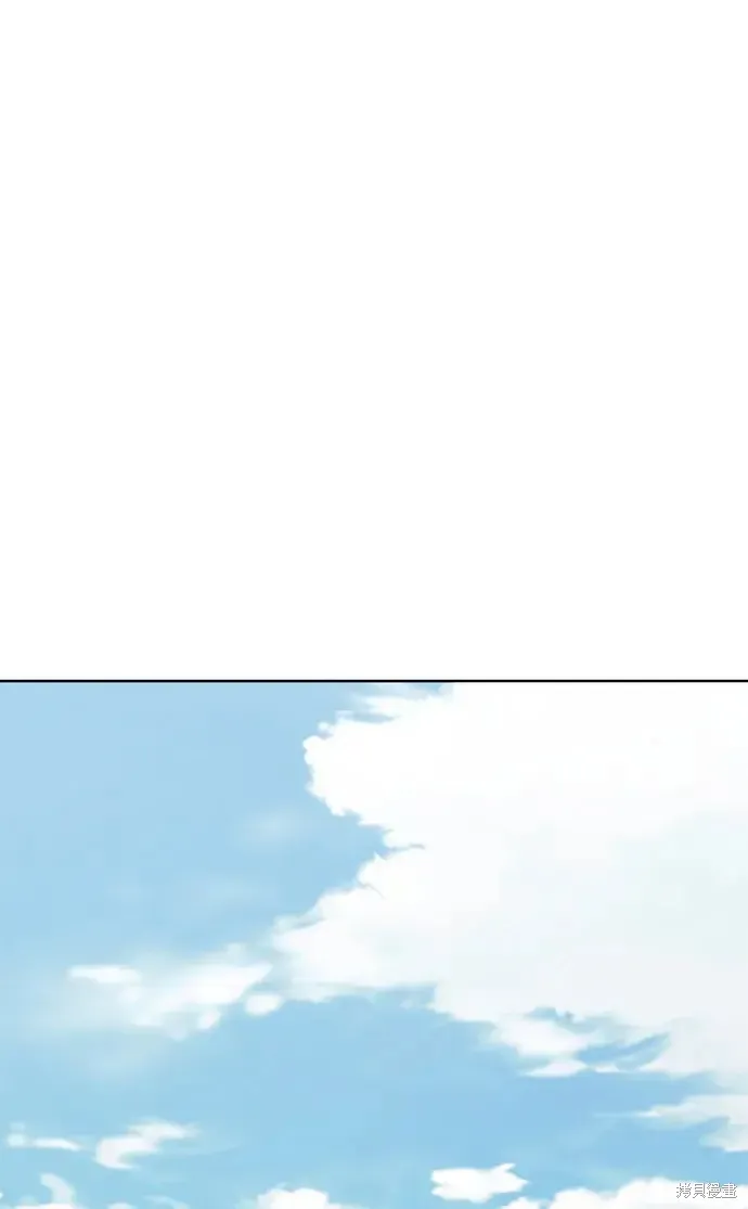 落鄉文士傳,第2季第118话,第46张