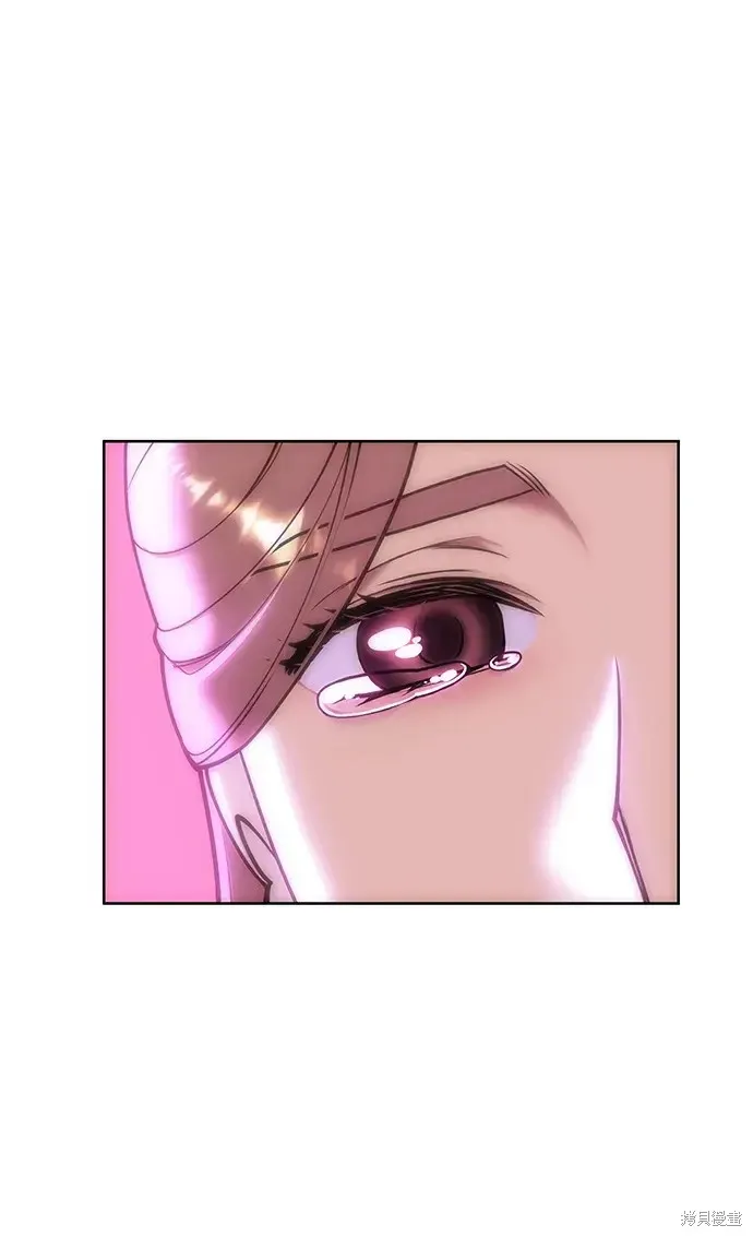 落鄉文士傳,第2季第118话,第63张