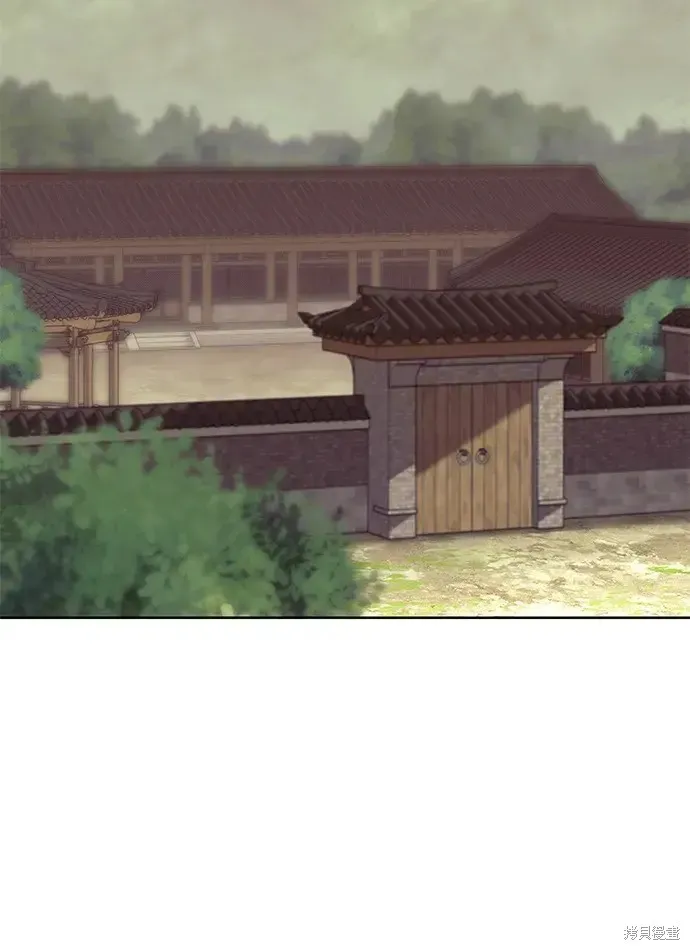 落鄉文士傳,第2季第118话,第68张