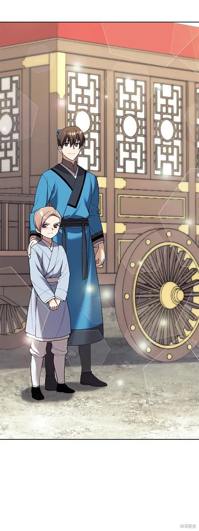 落鄉文士傳,第2季第118话,第92张