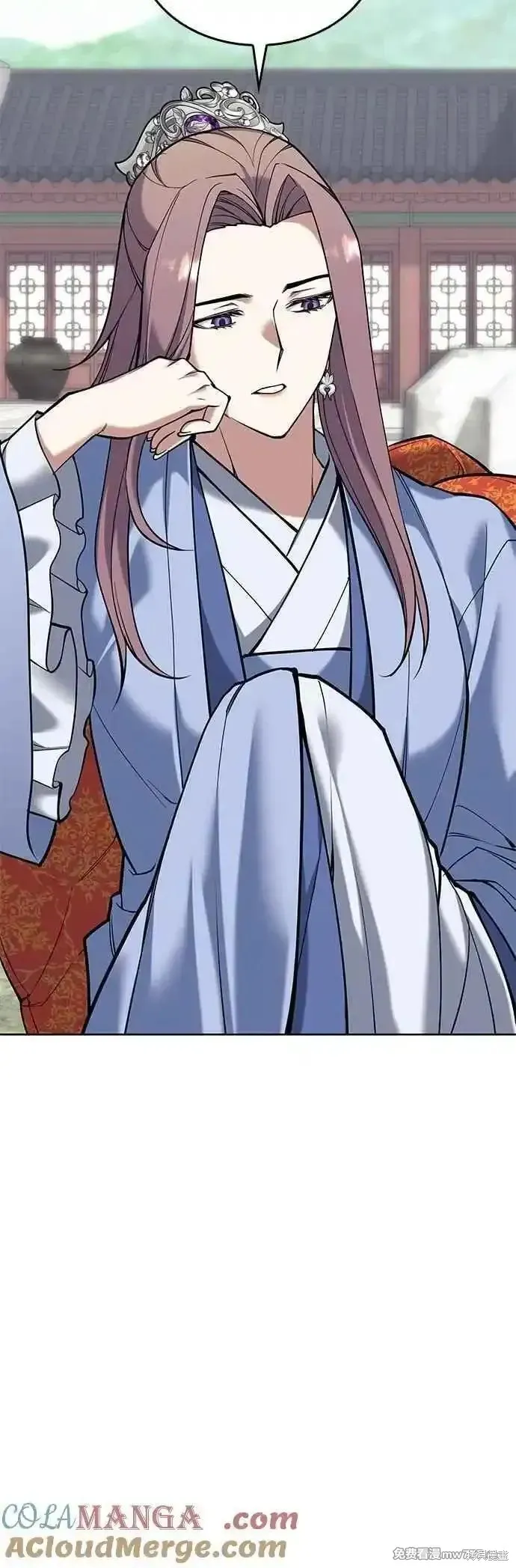 落鄉文士傳,第2部 第138话,第40张