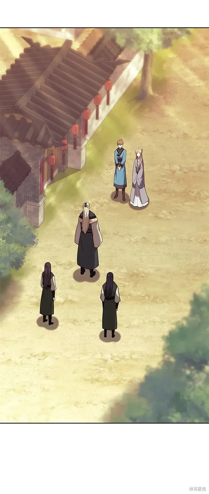 落鄉文士傳,第2季第117话,第24张