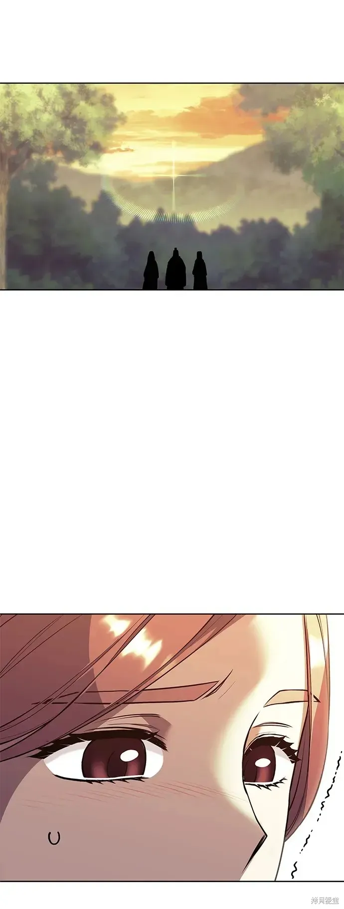 落鄉文士傳,第2季第117话,第28张