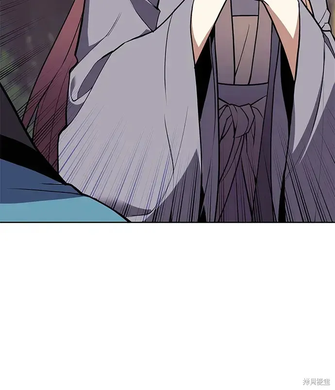落鄉文士傳,第2季第117话,第30张