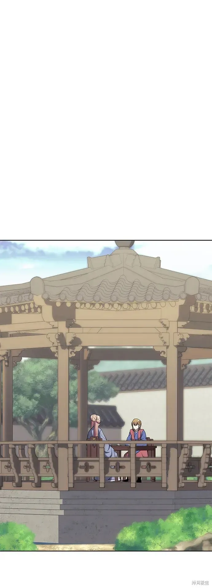 落鄉文士傳,第2季第117话,第82张