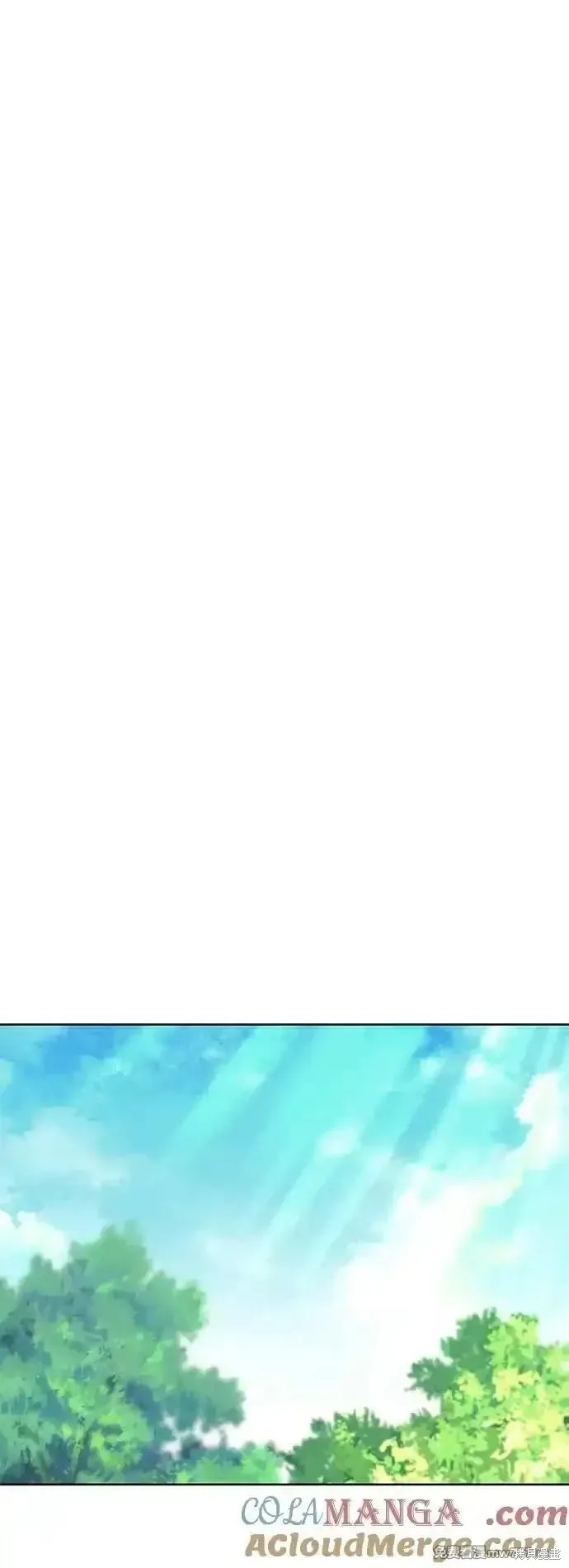 落鄉文士傳,第2部 第136话,第31张