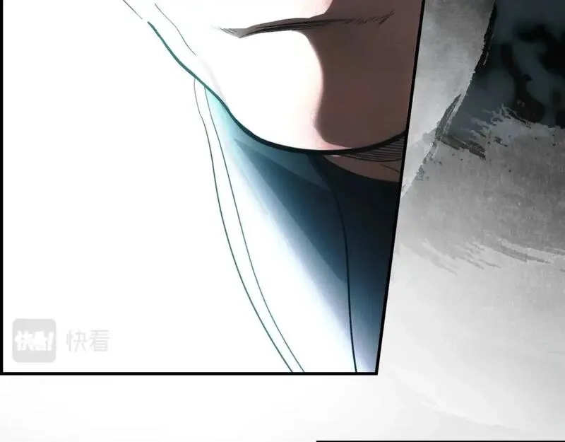某个继母的童话故事,第109话 陷阱，以爱为名,第114张