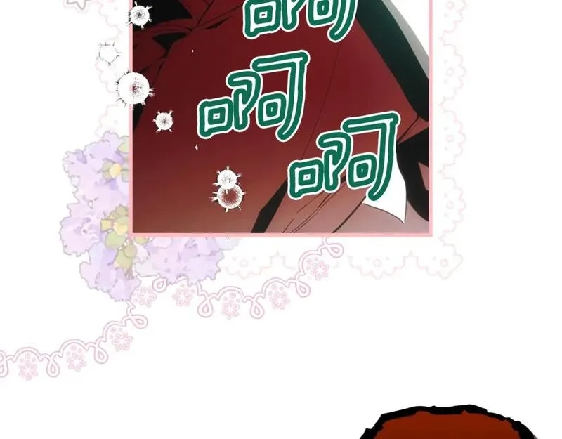 某个继母的童话故事,第109话 陷阱，以爱为名,第128张