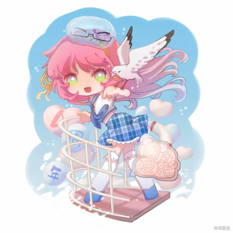 爱情是烤肉的滋味！,第126话,第17张