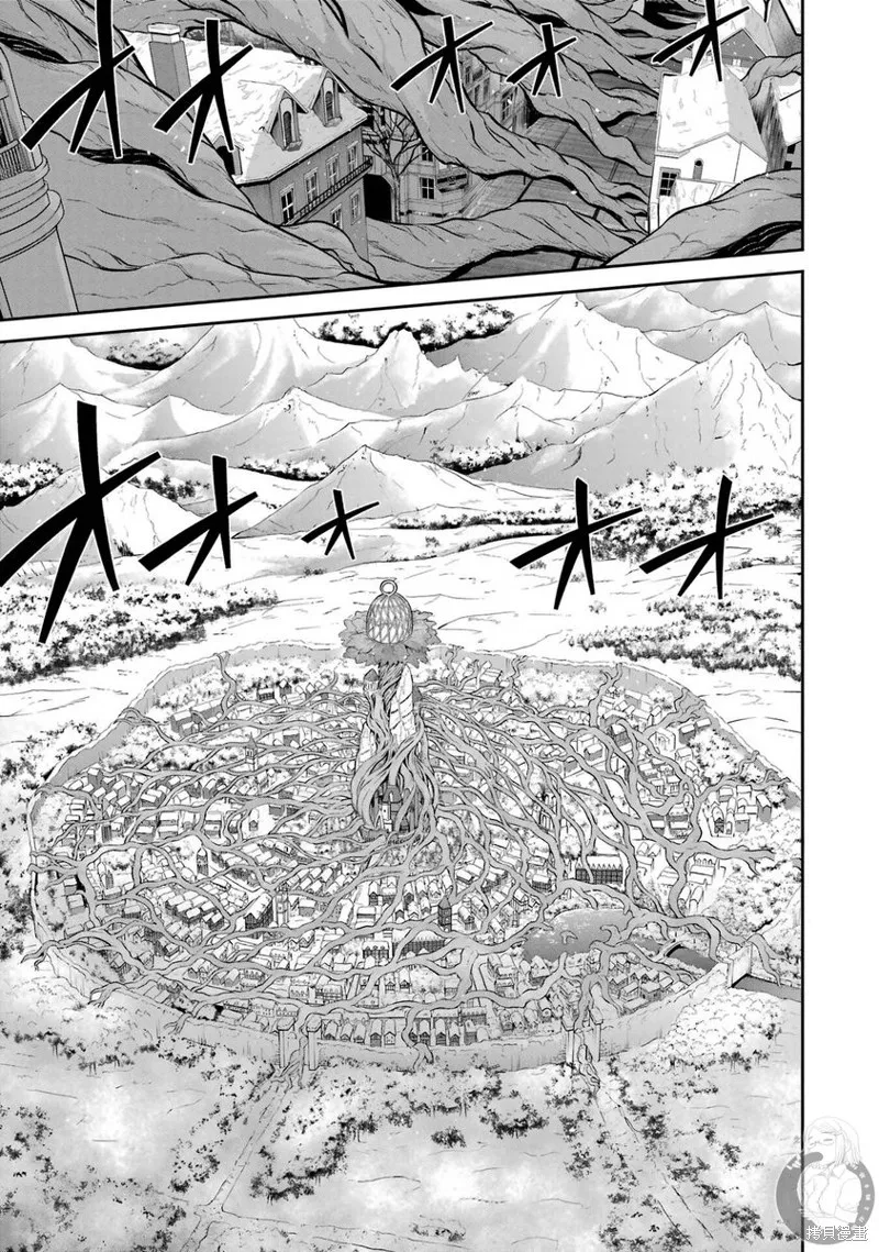战队红战士在异世界当冒险者,第33话,第16张