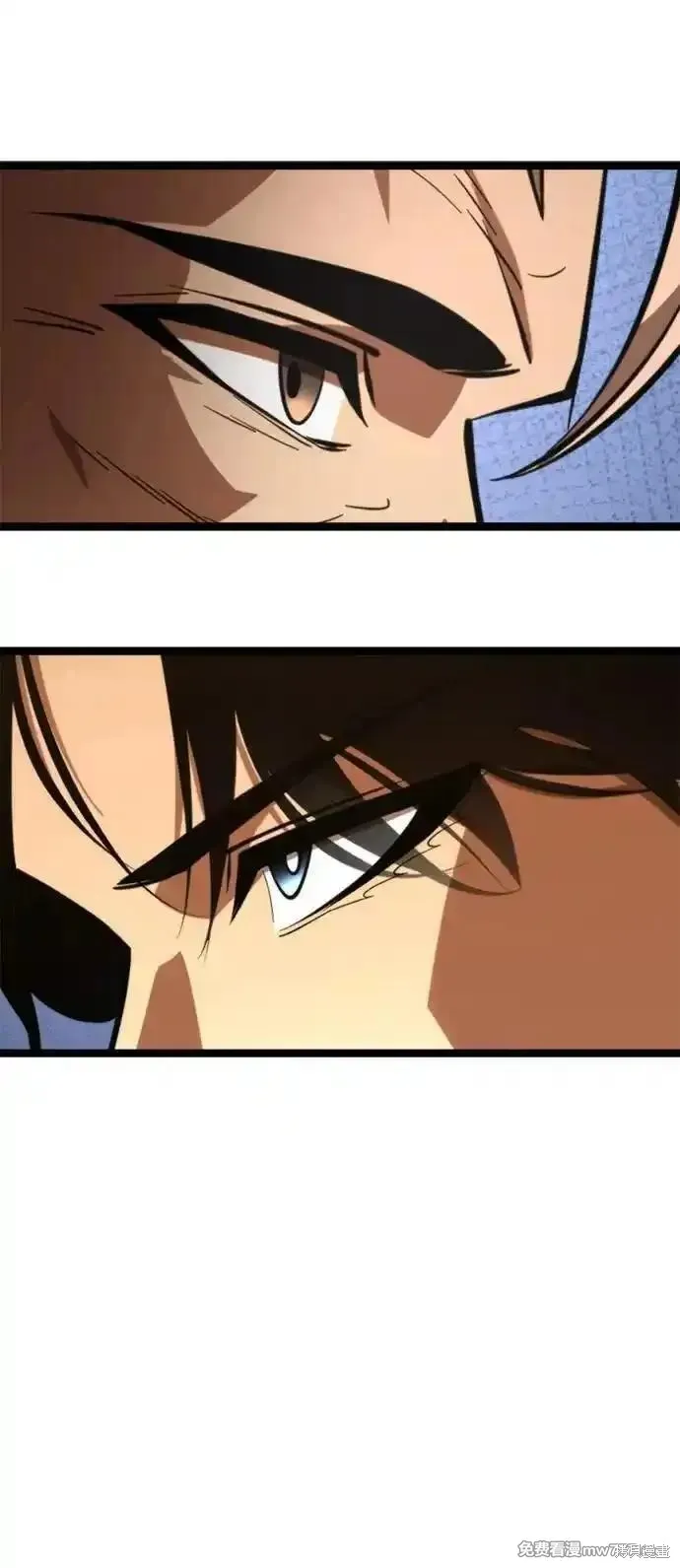 轉生座,第78话,第74张