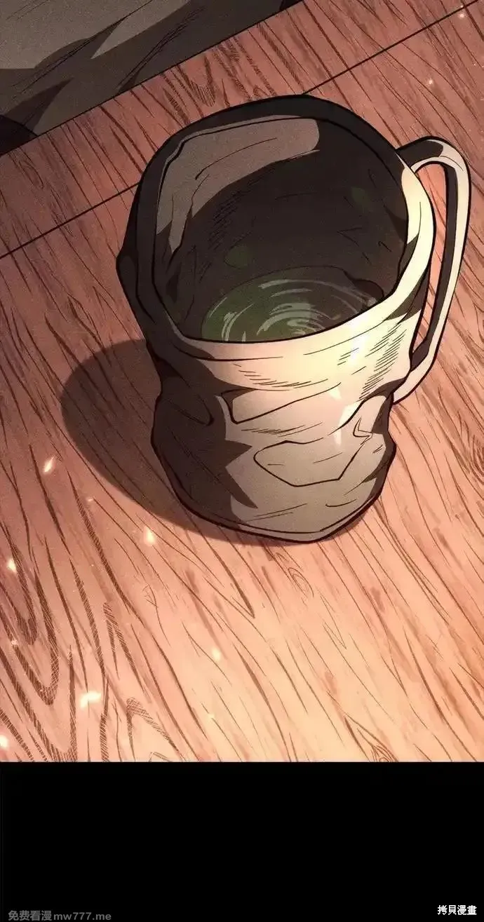 轉生座,第78话,第92张