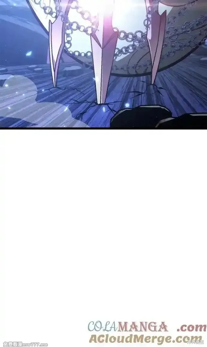 轉生座,第78话,第97张