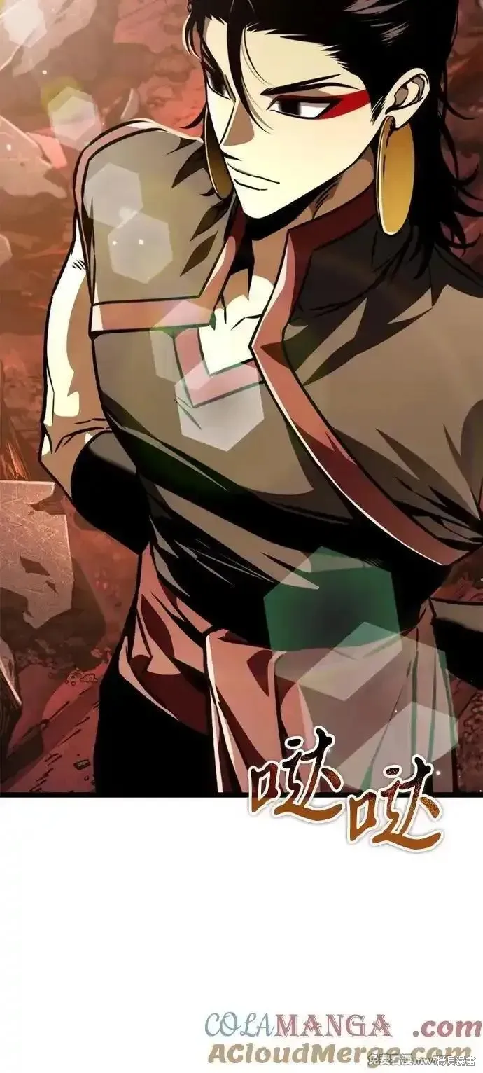 轉生座,第61话,第5张