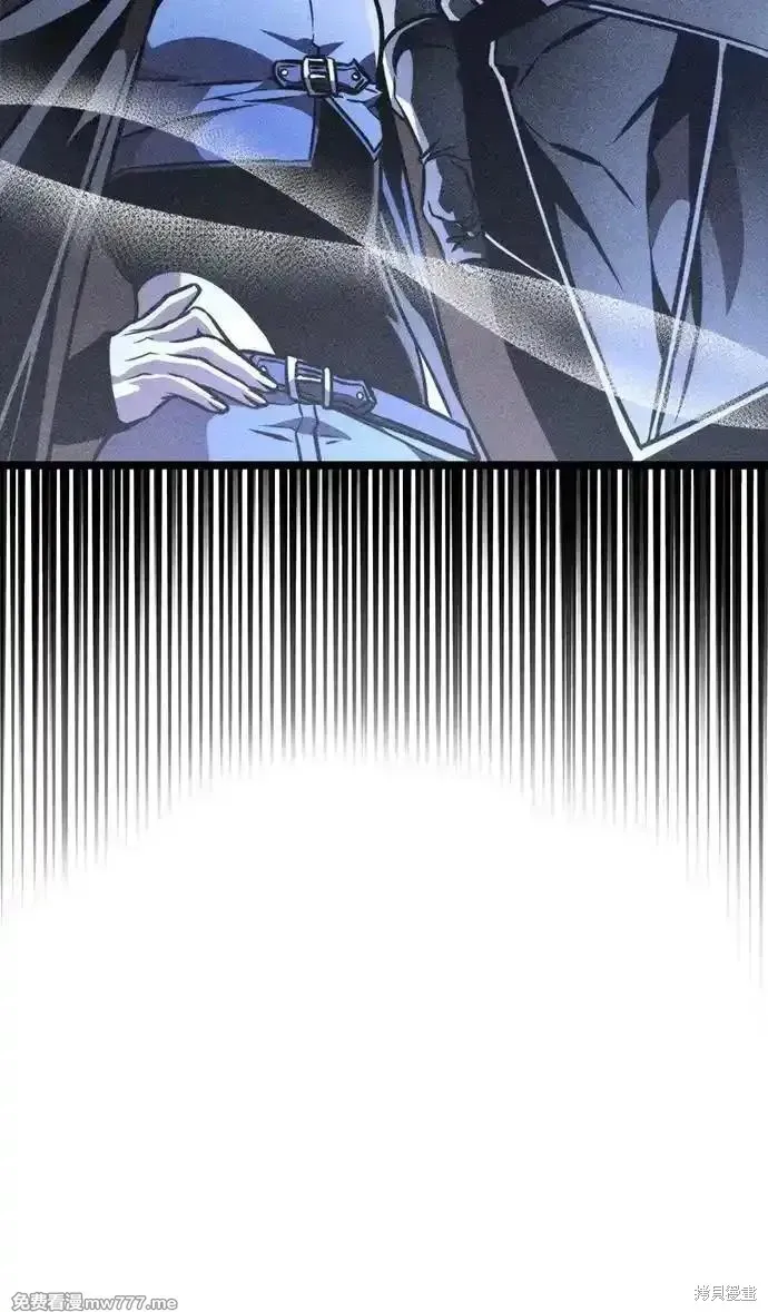 轉生座,第61话,第51张