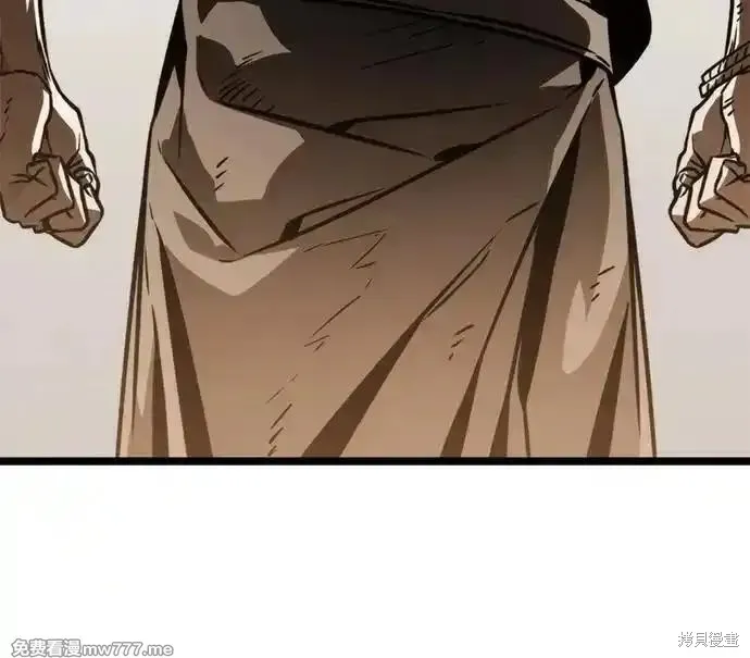 轉生座,第61话,第99张