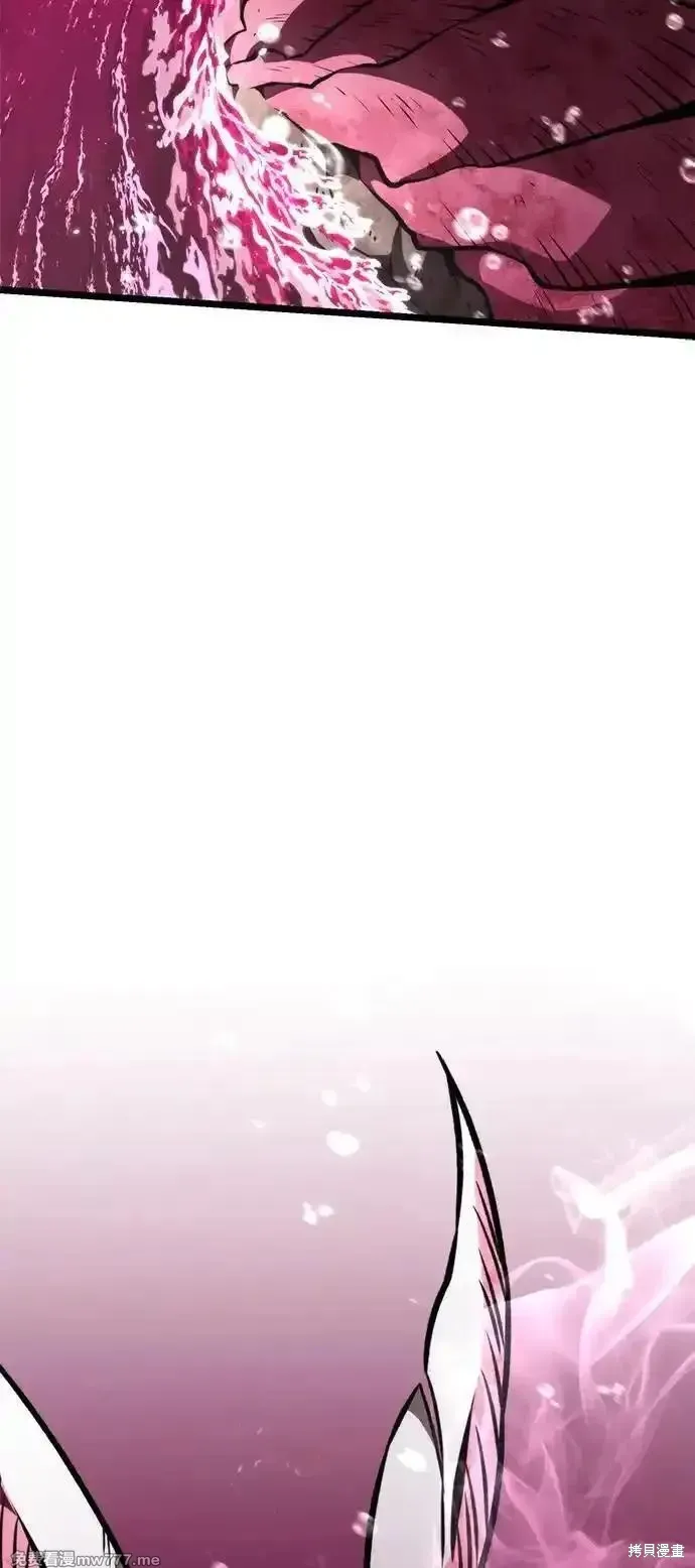 轉生座,第56话,第60张