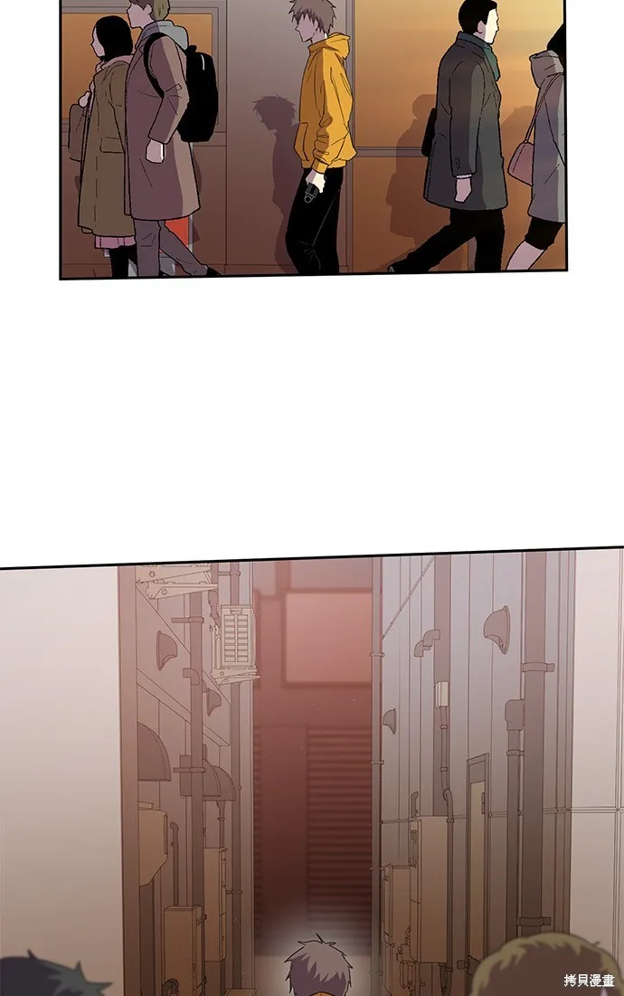 最強高中生的復仇之戰,第29话,第26张