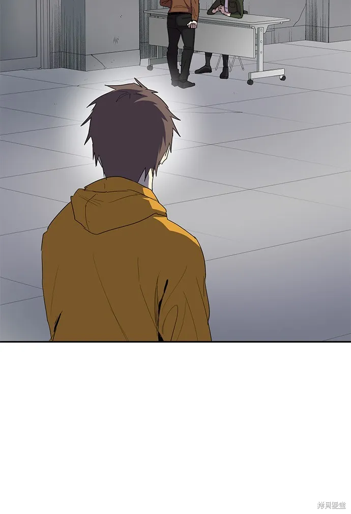 最強高中生的復仇之戰,第29话,第42张