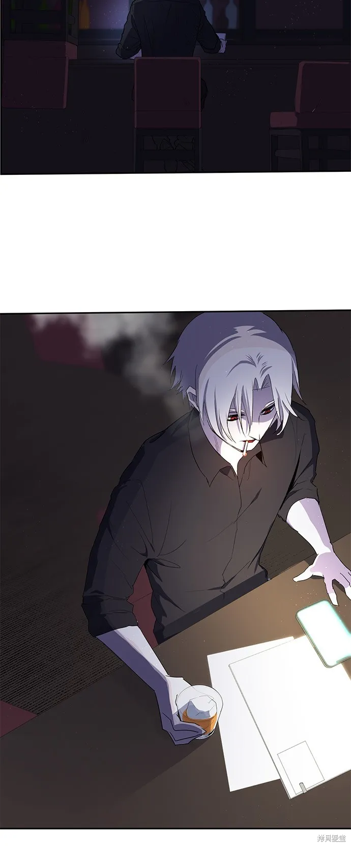 最強高中生的復仇之戰,第28话,第44张