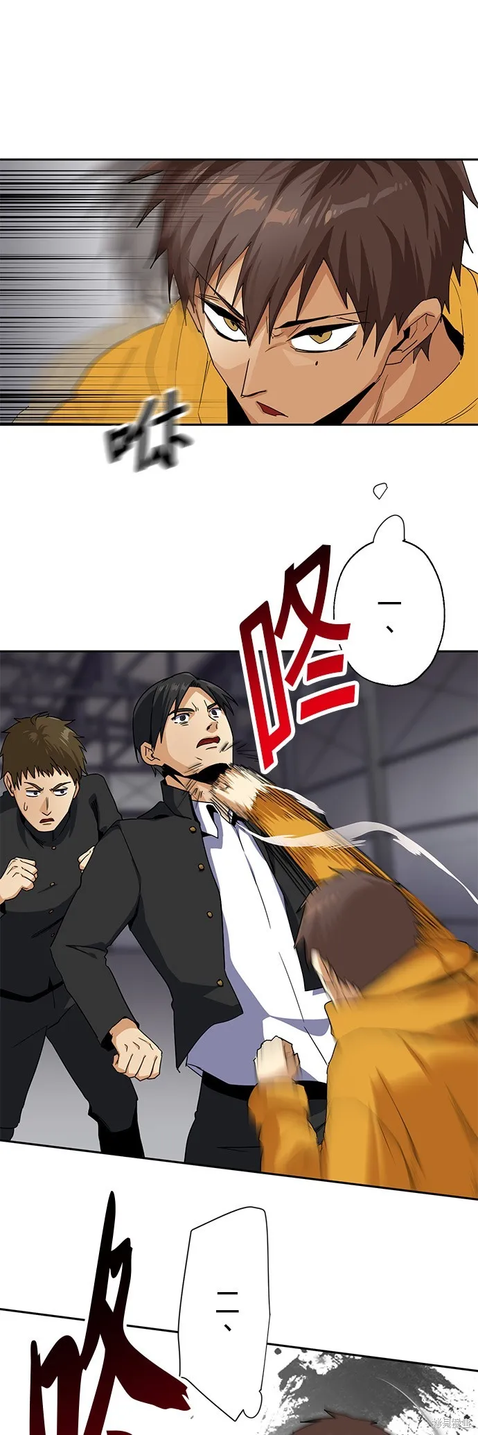 最強高中生的復仇之戰,第23话,第21张