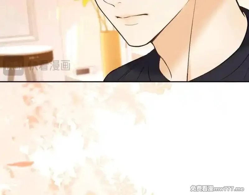 难哄,113 真相,第100张