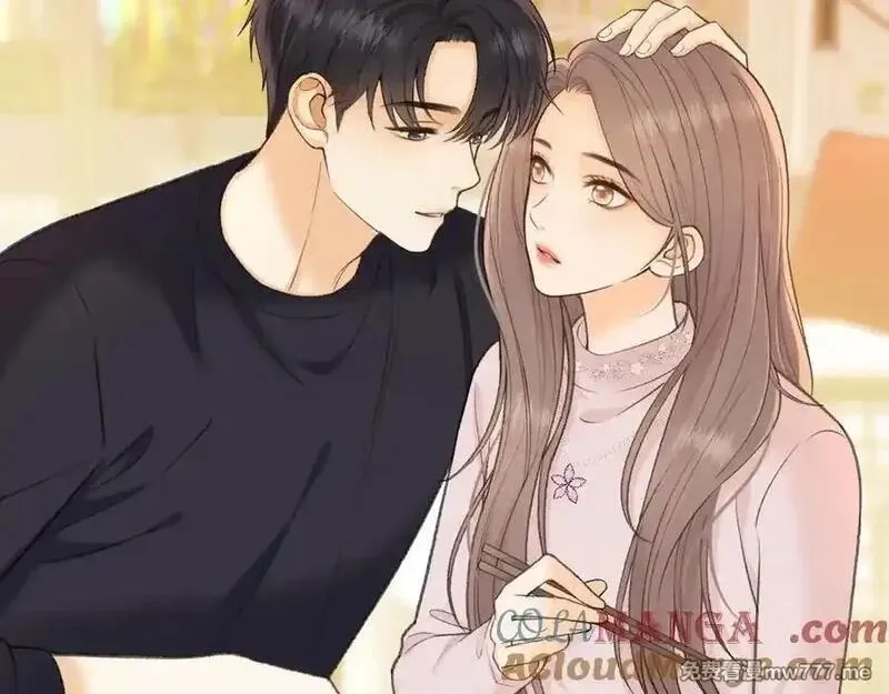 难哄,113 真相,第105张