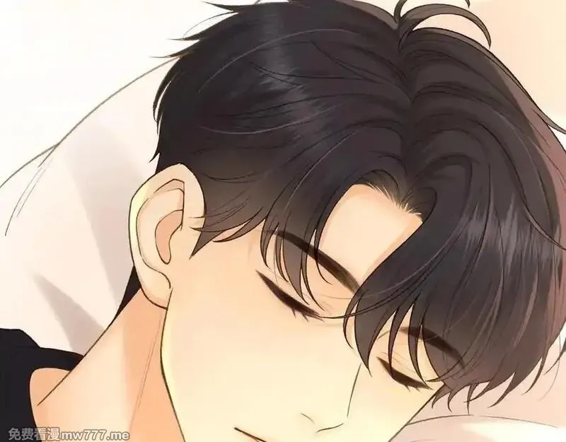 难哄,113 真相,第14张