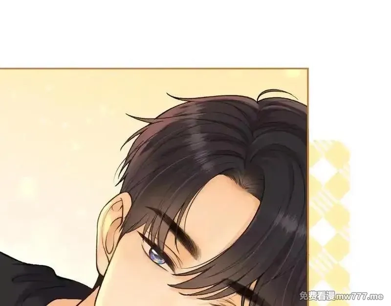 难哄,113 真相,第19张