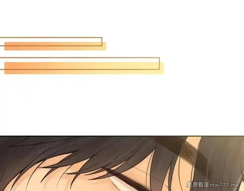 难哄,113 真相,第4张