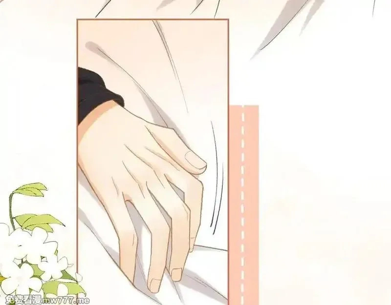 难哄,113 真相,第7张