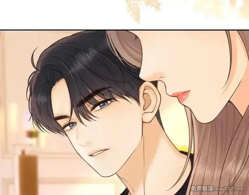 难哄,113 真相,第79张
