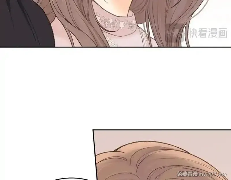 难哄,113 真相,第88张