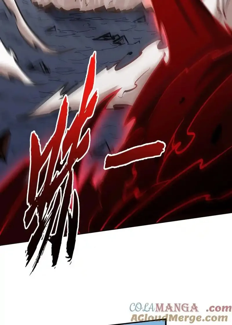 我真不是魔王,第30话 带着分身收割骷髅,第16张
