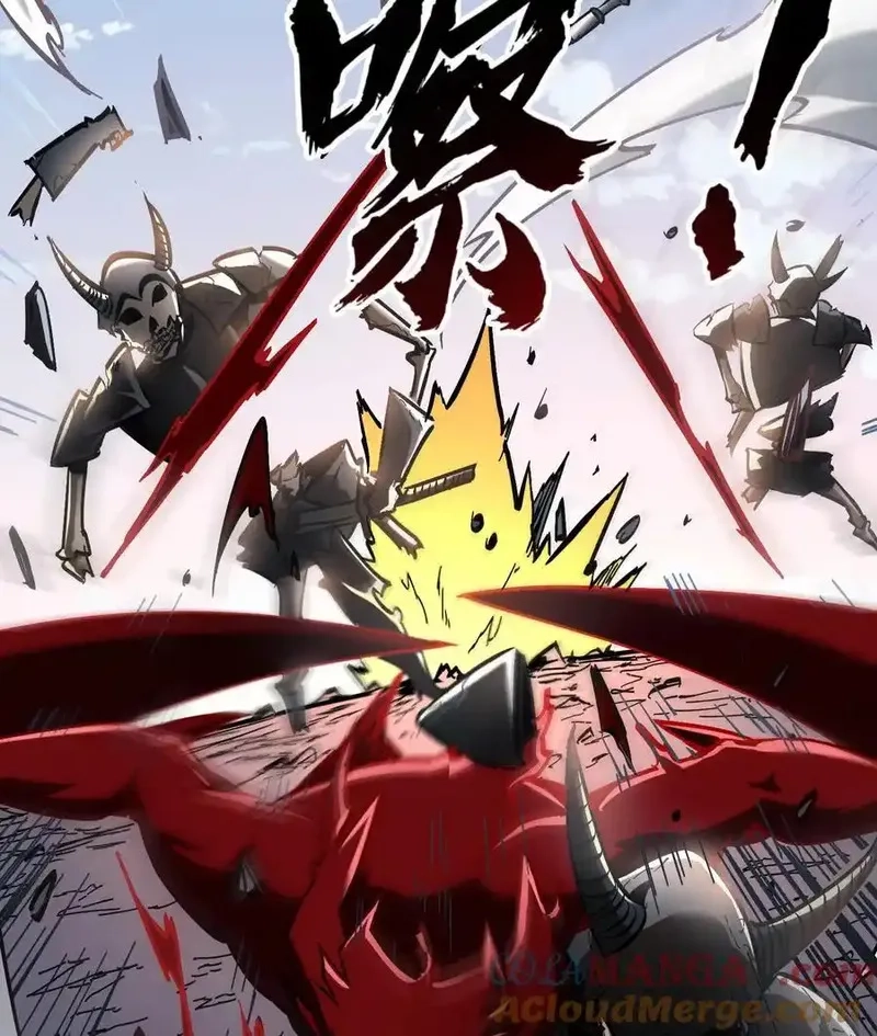 我真不是魔王,第30话 带着分身收割骷髅,第52张