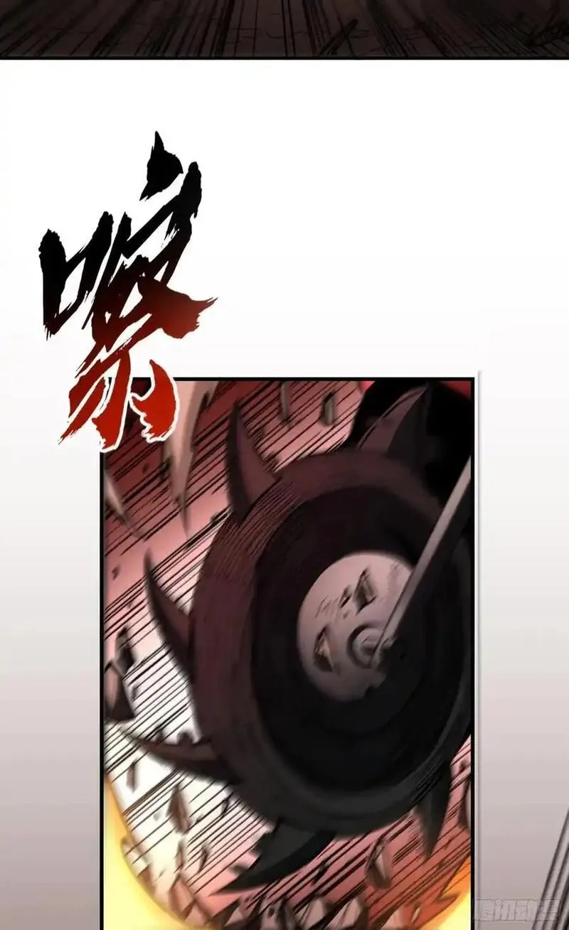 我真不是魔王,第24话 雨中暗潮涌动,第8张