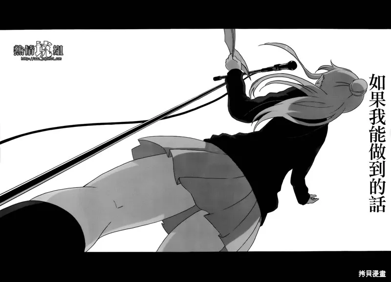 戰場Animation,短篇,第46张