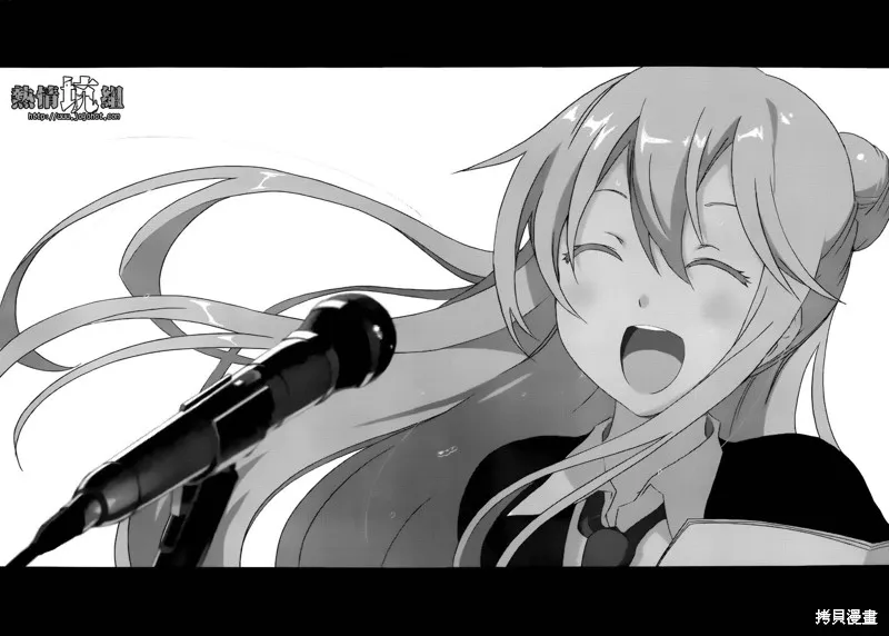 戰場Animation,短篇,第48张